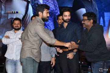 Dhruva Movie Thanks Meet